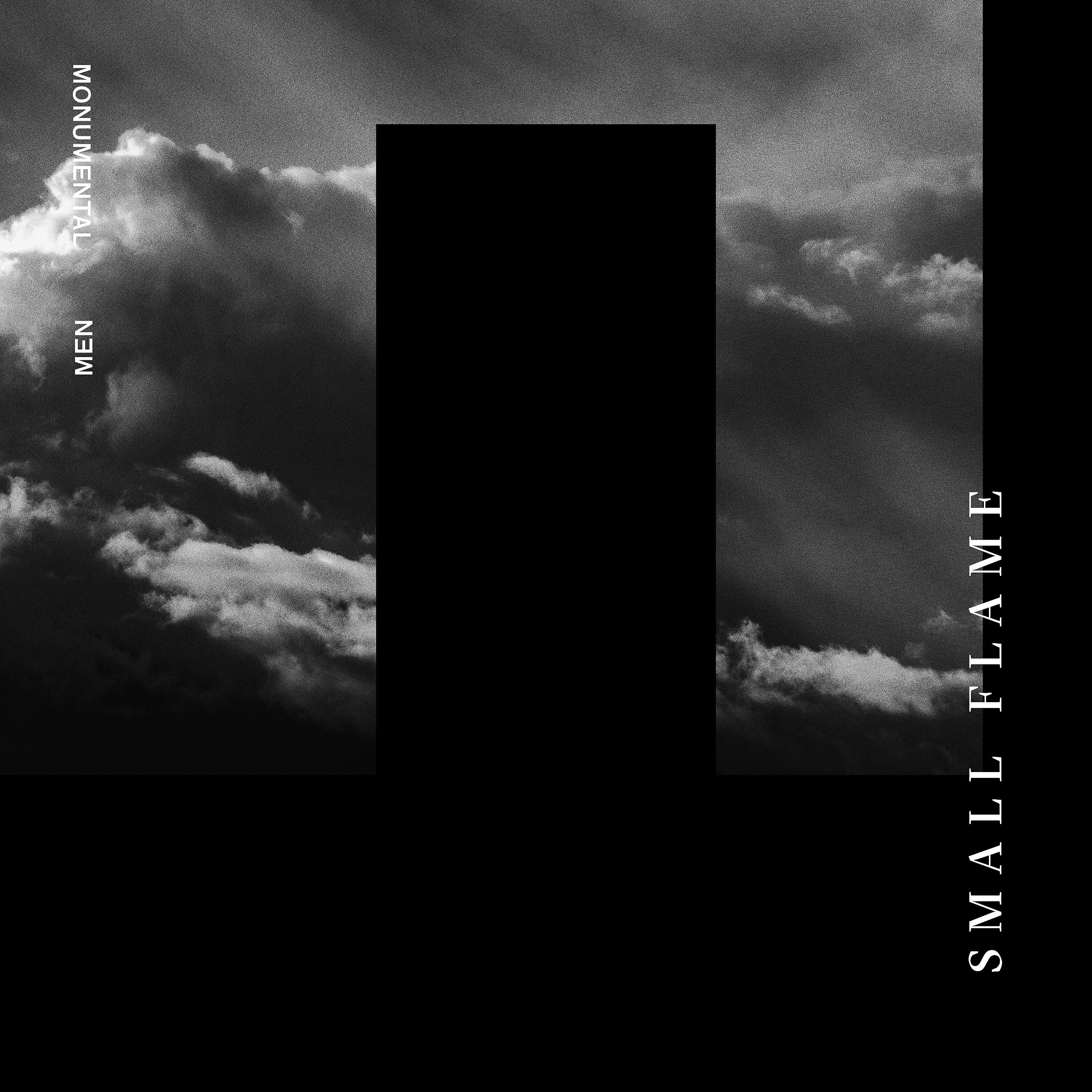 Релиз Small Flame