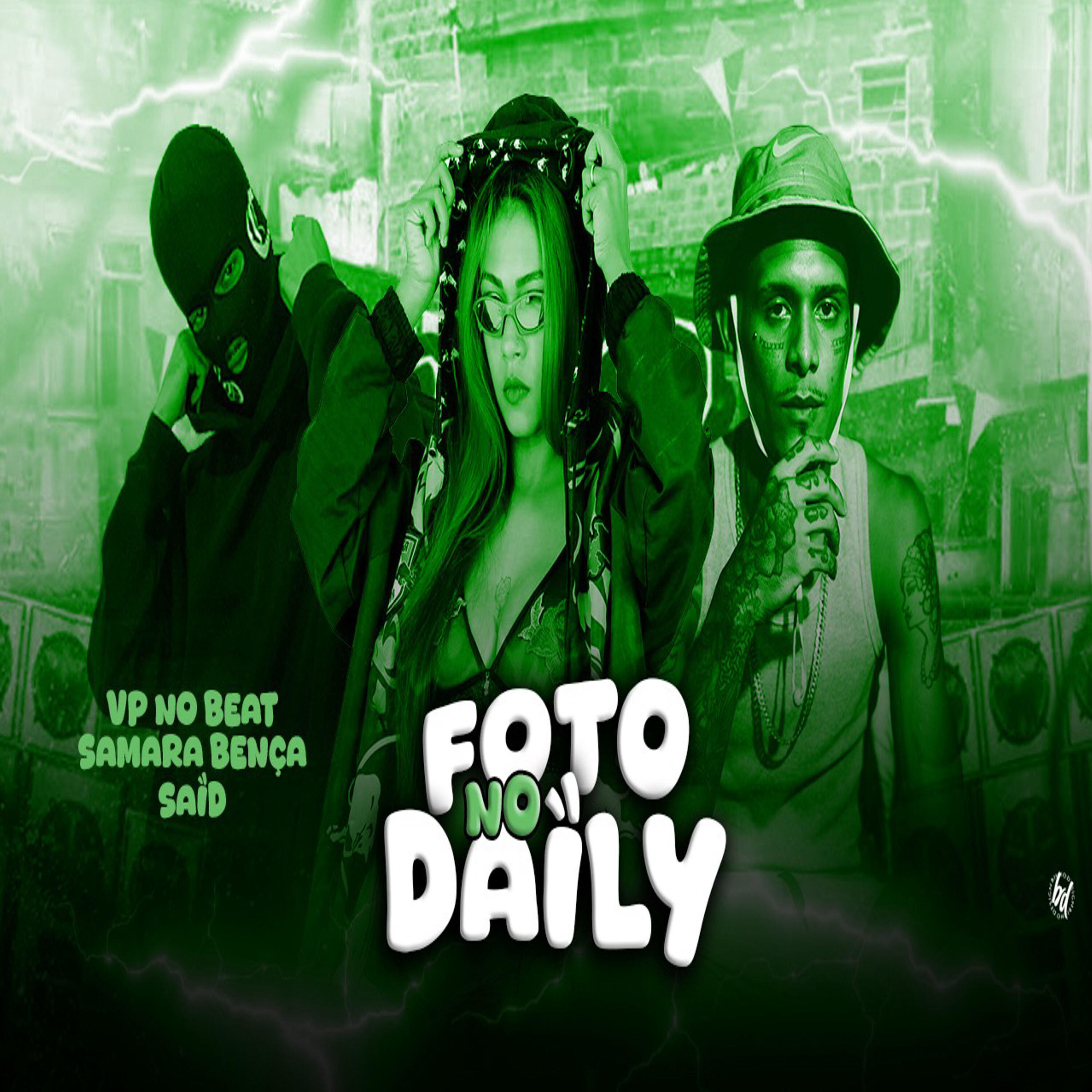 Релиз Foto no Daily