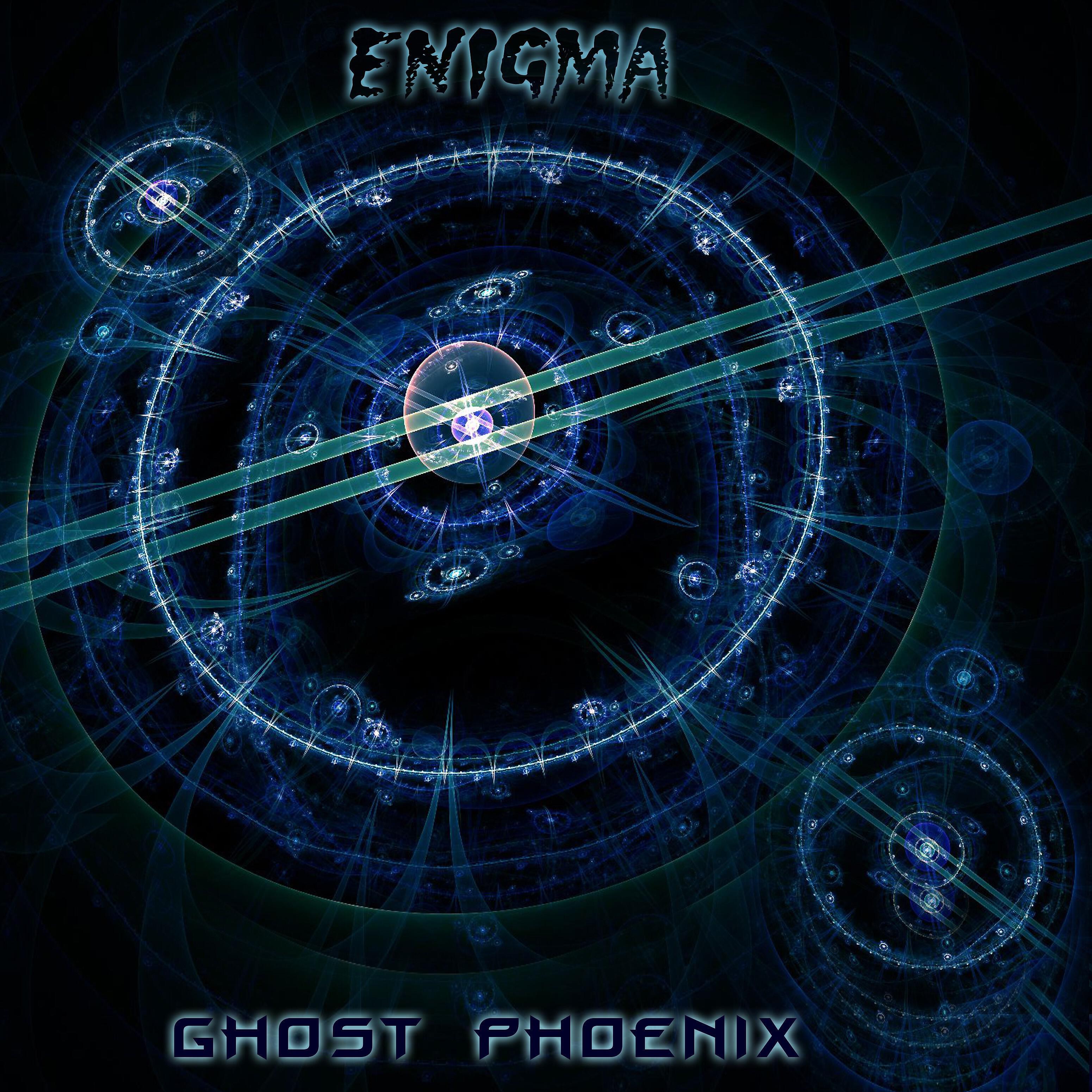 Релиз Enigma