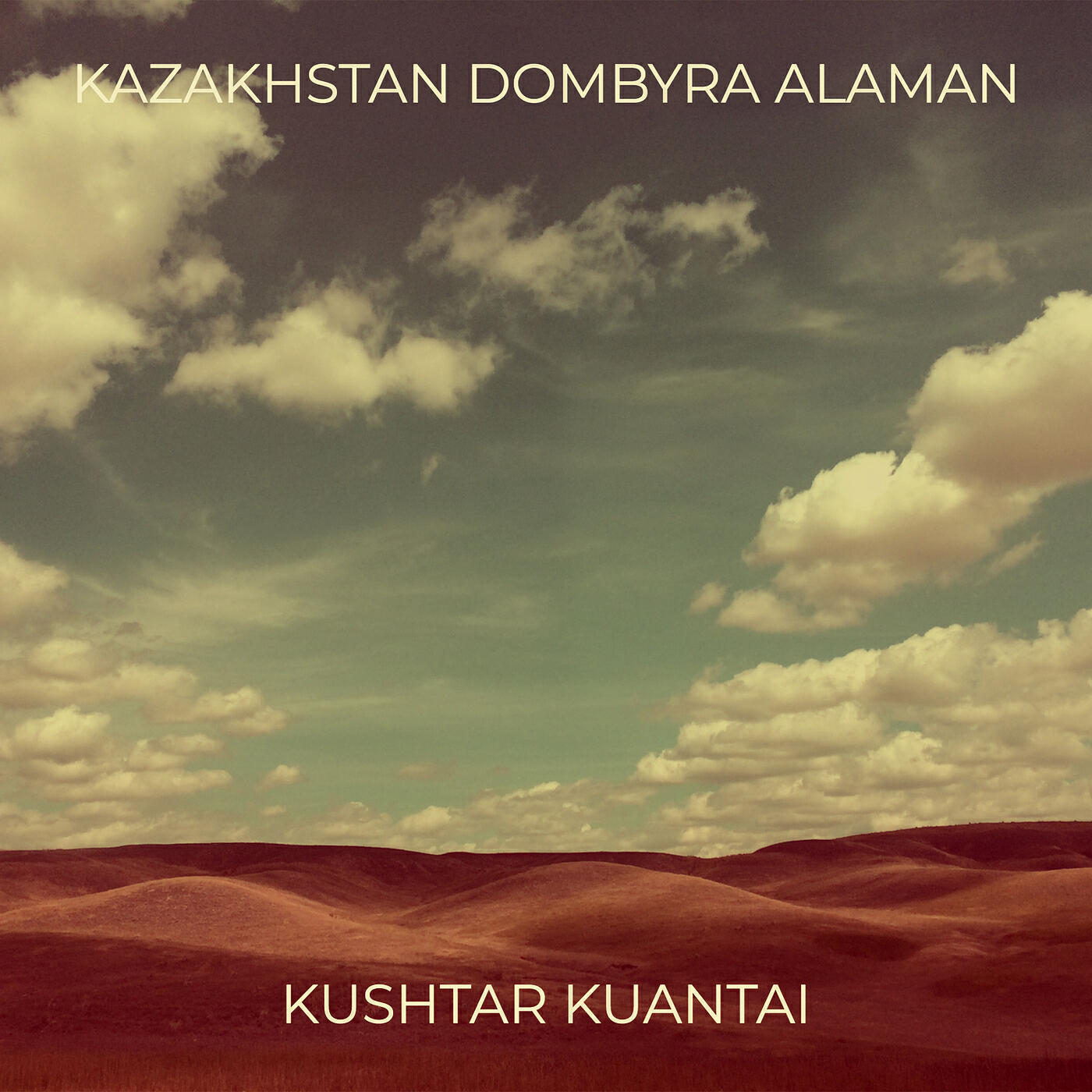 Релиз Kazakhstan Dombyra Alaman