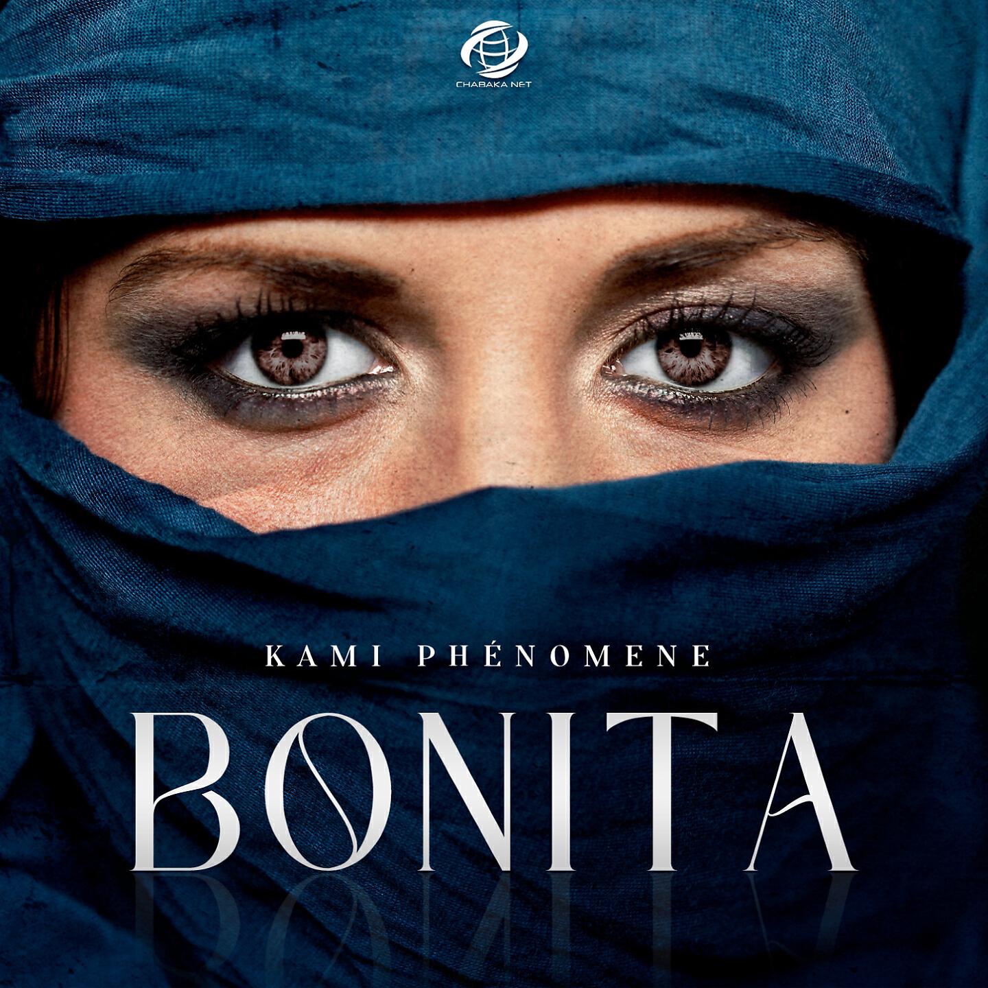 Релиз Bonita