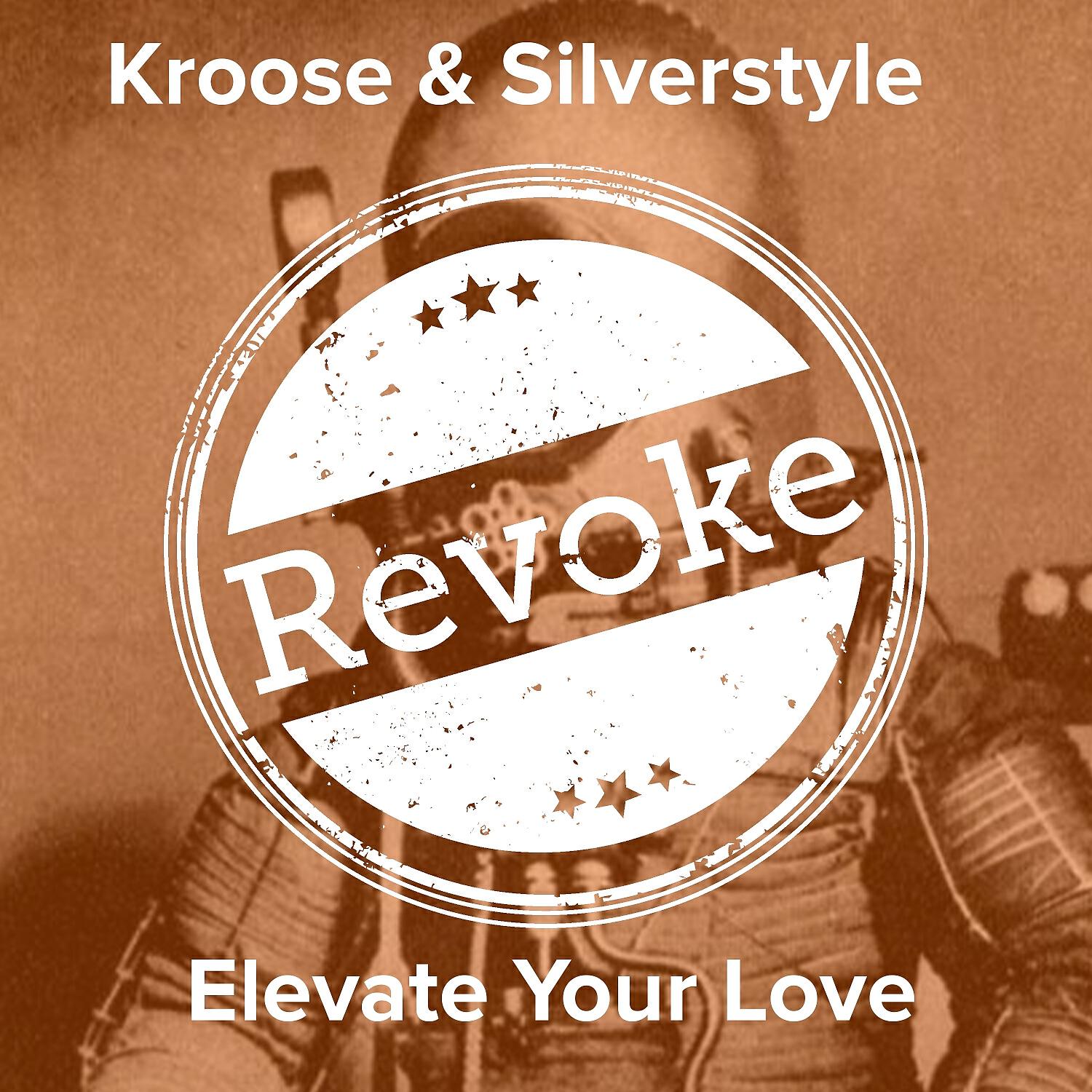 Релиз Elevate Your Love