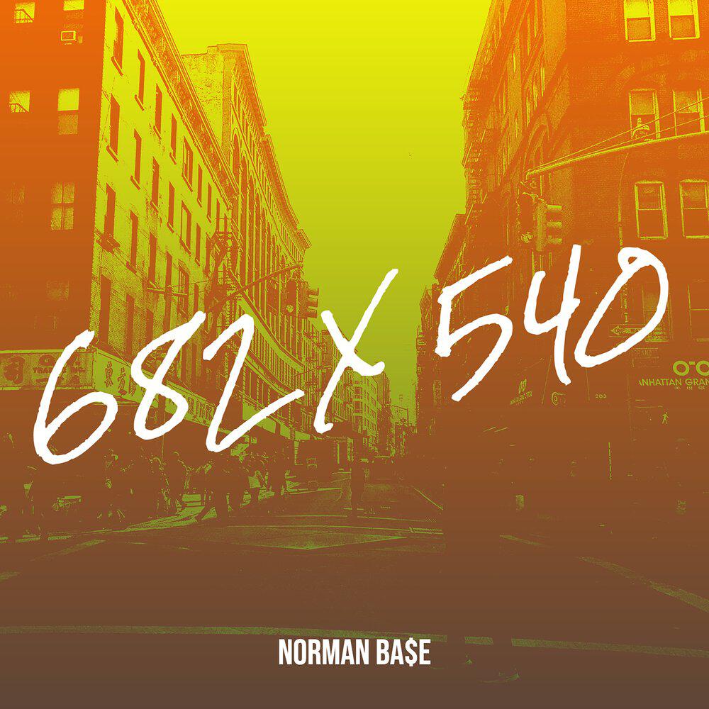 Релиз 682 X 540