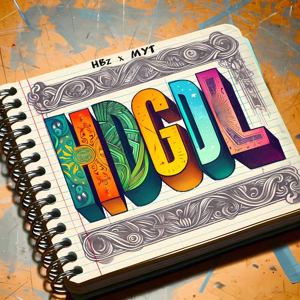 Релиз HDGDL