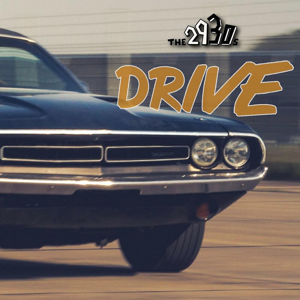 Релиз Drive