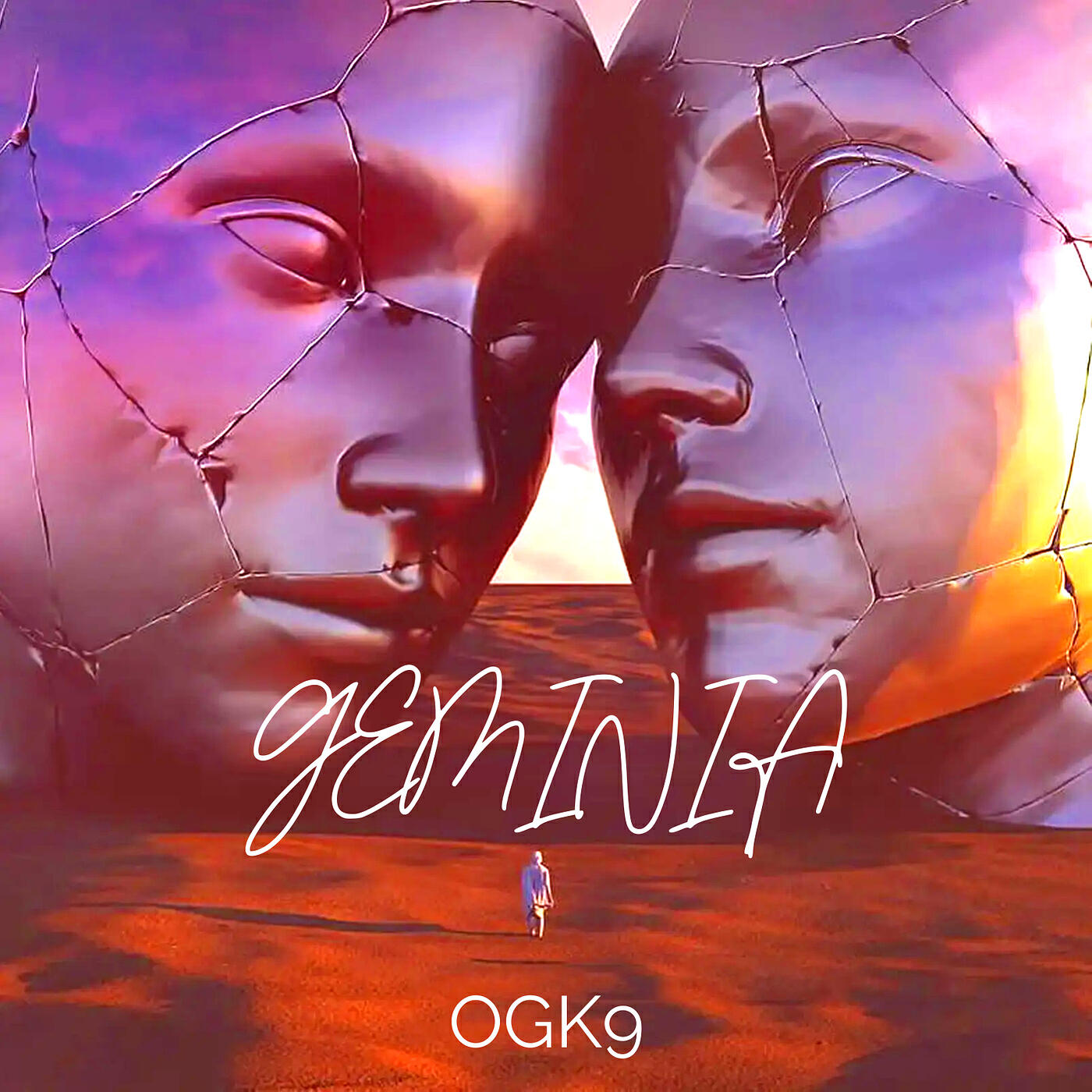 Релиз GEMINIA