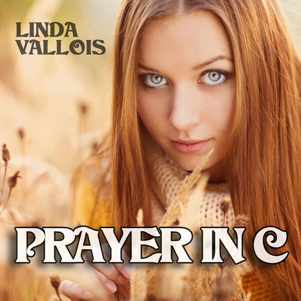 Релиз Prayer in C