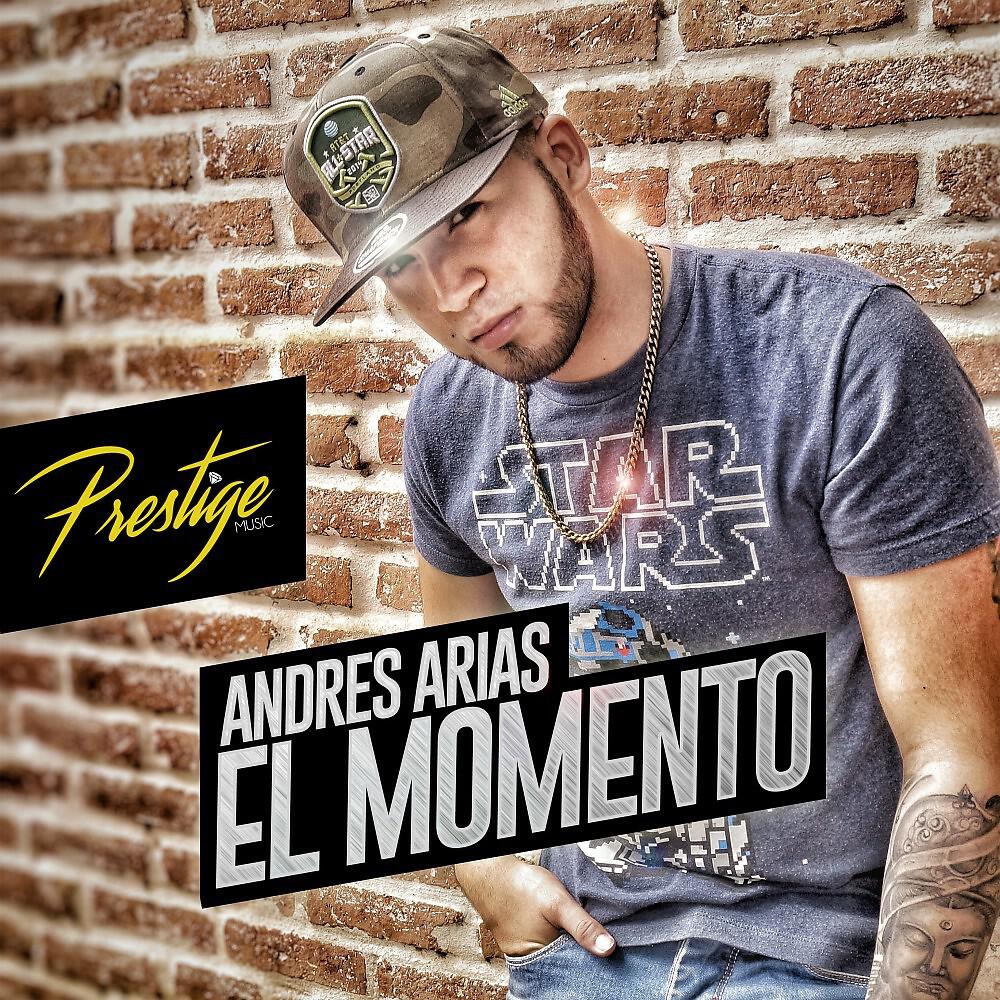 Релиз El Momento