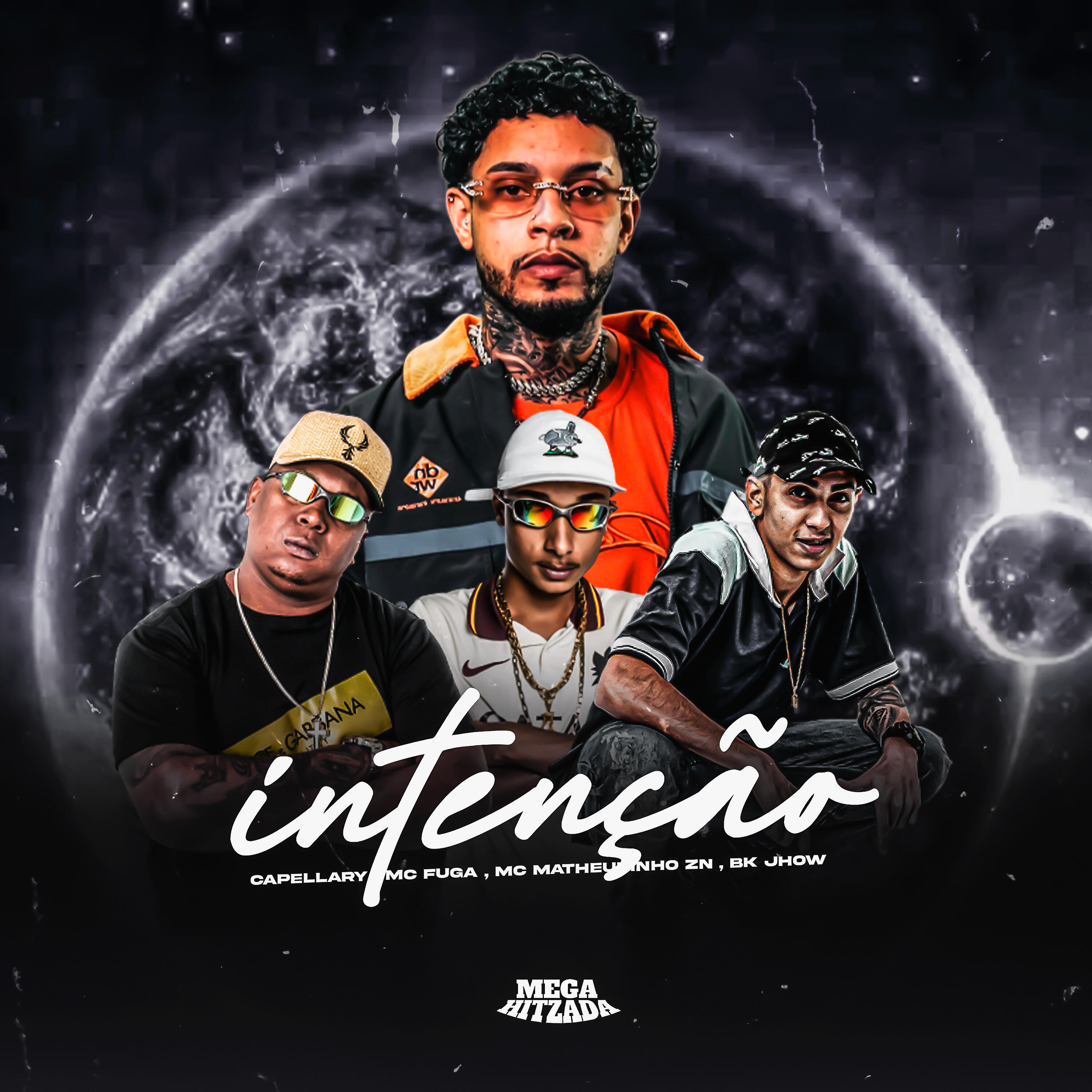 Релиз Intenção