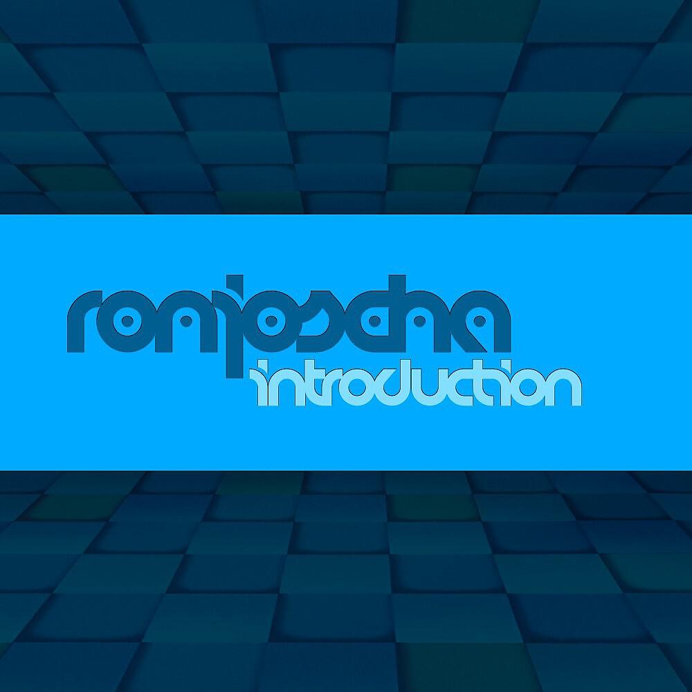 Релиз Introduction