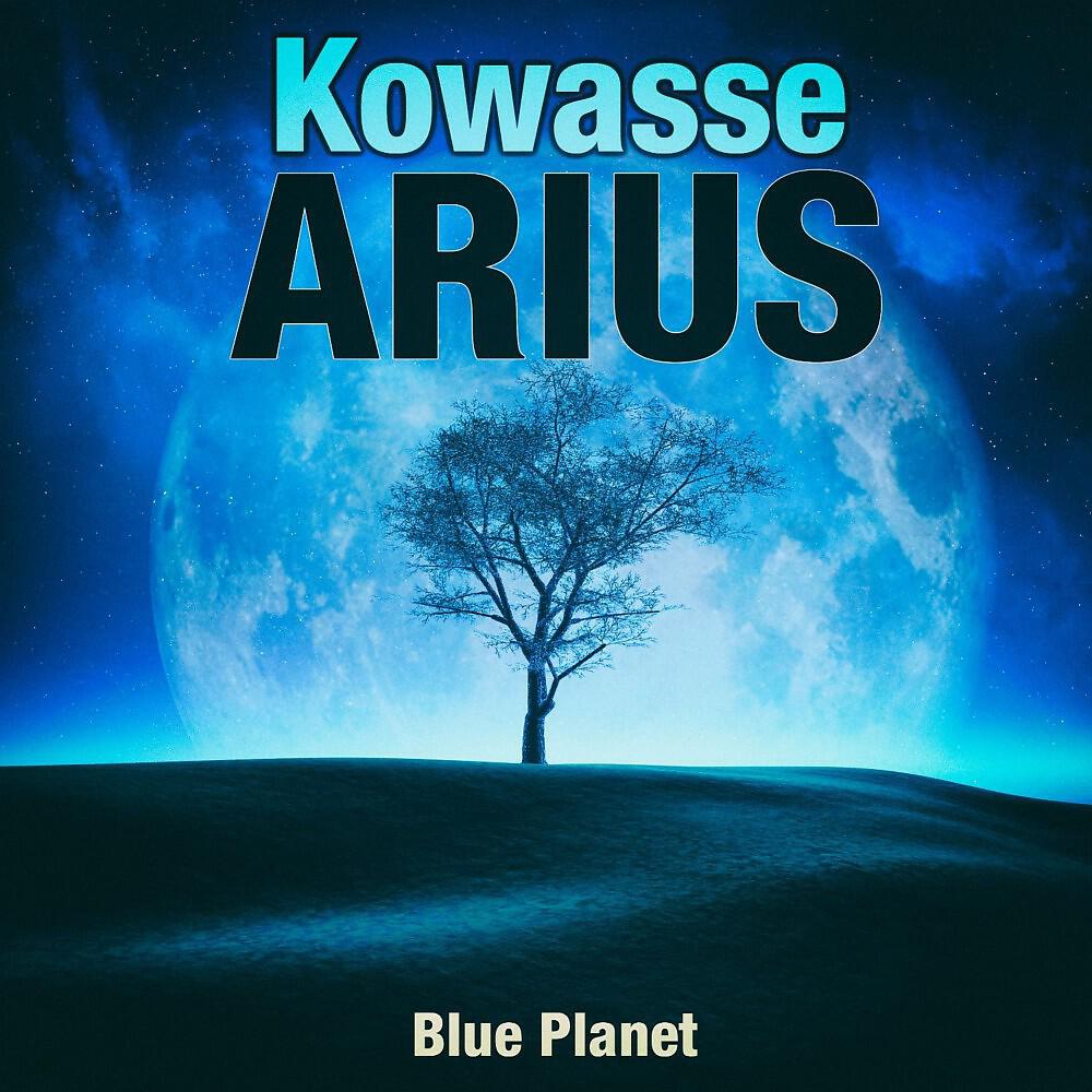 Релиз Blue Planet