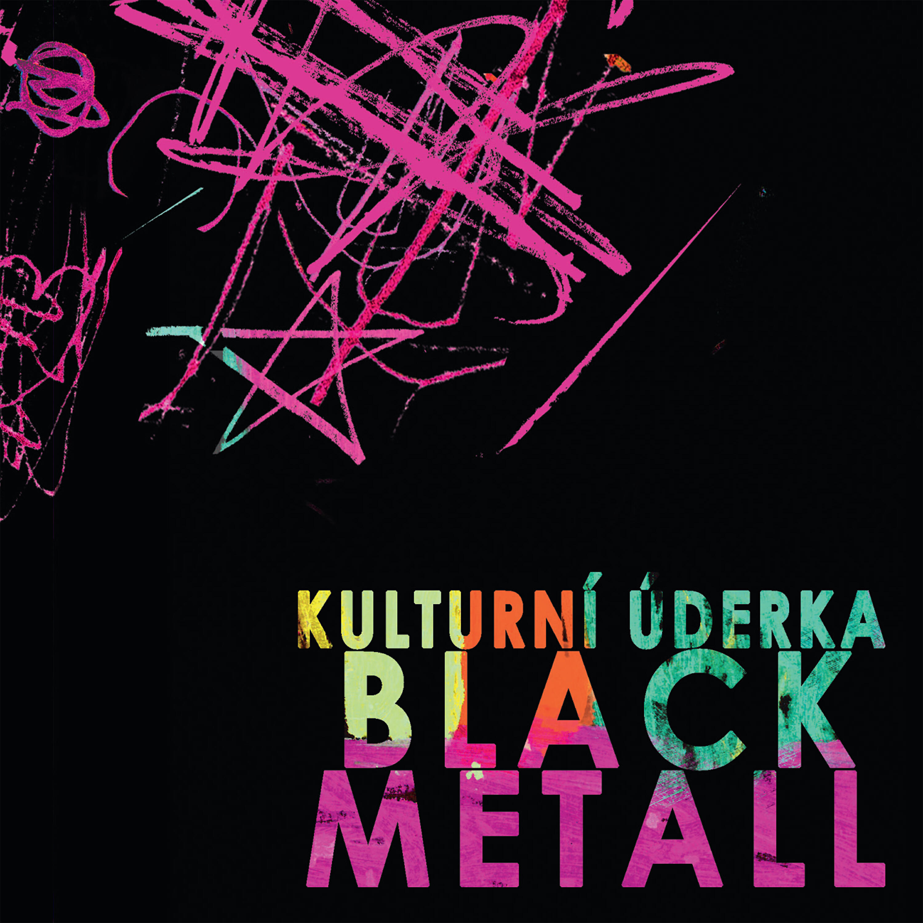 Релиз Black Metall