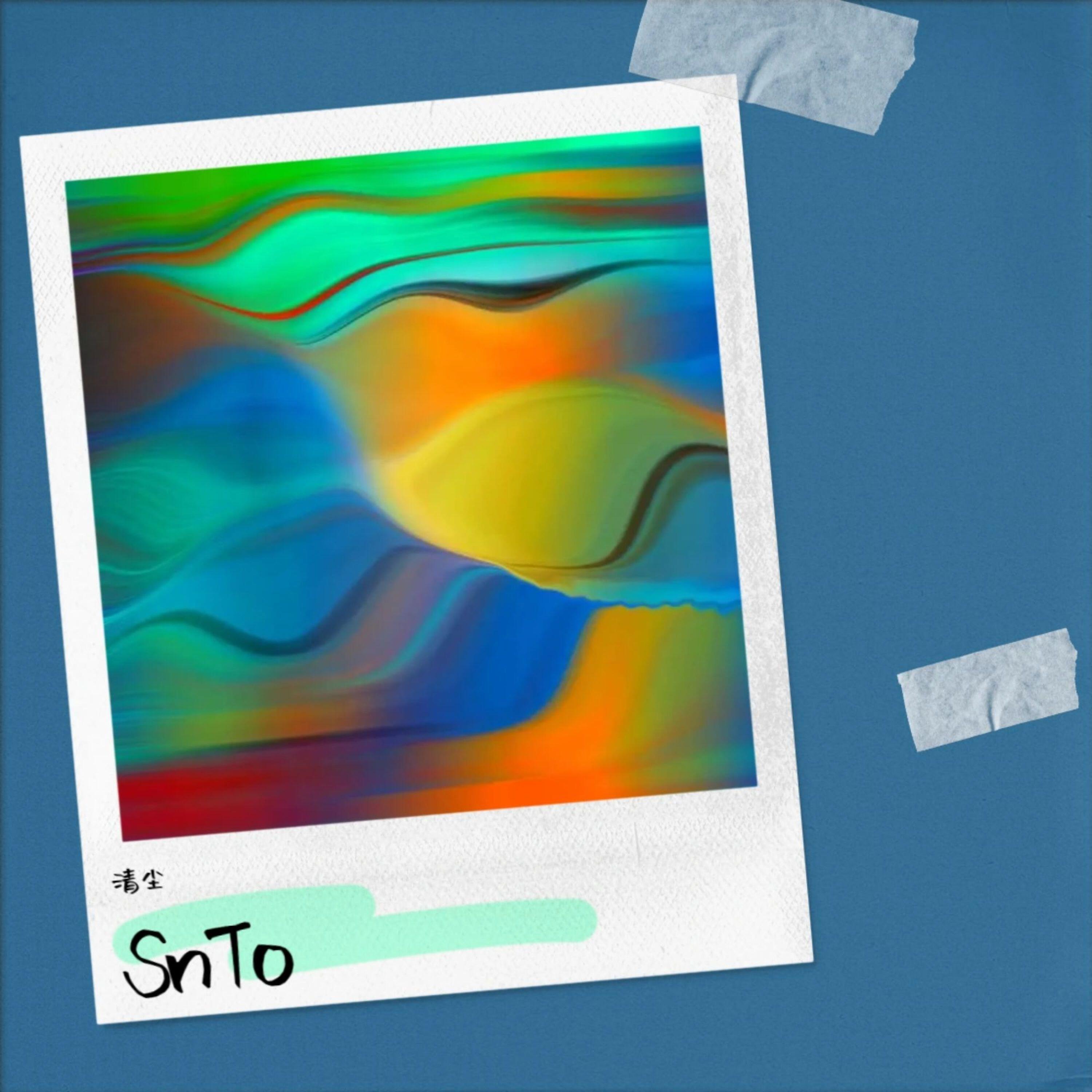 Релиз SnTo