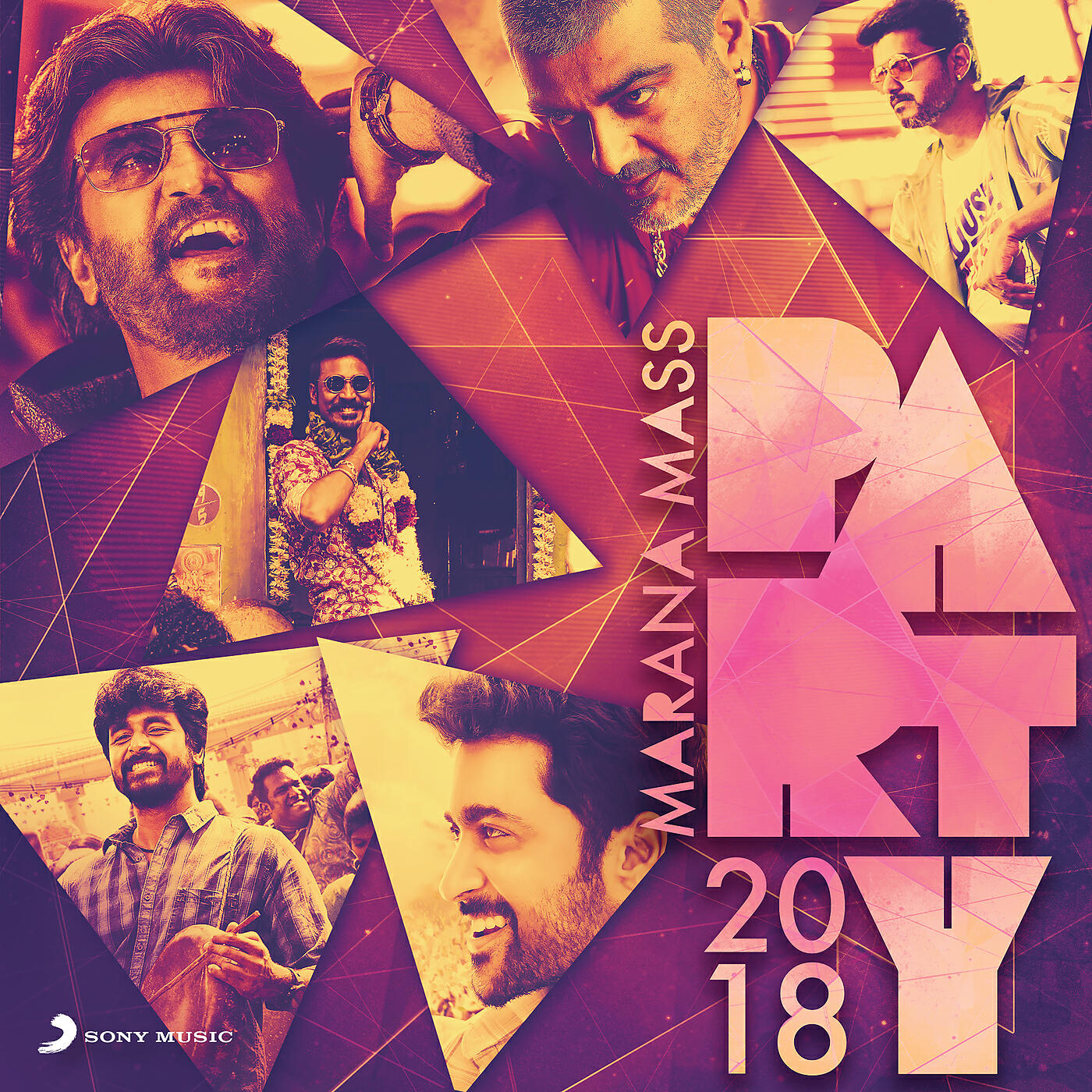Релиз Marana Mass Party 2018