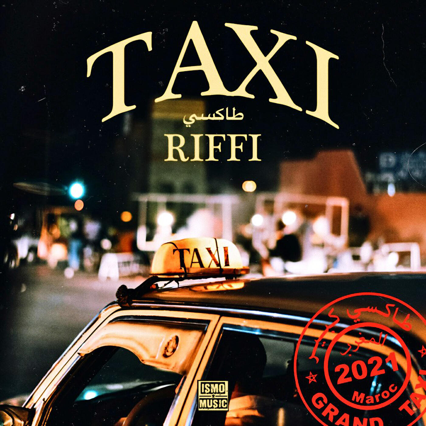 Релиз Taxi