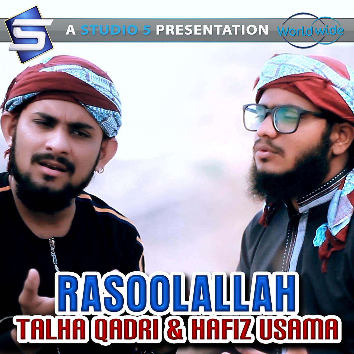 Hafiz Usama