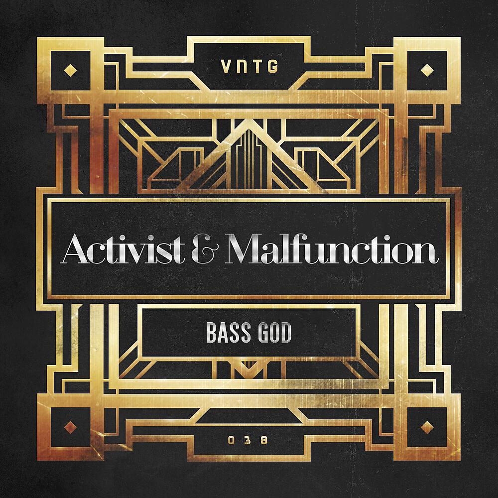 Релиз Bass God