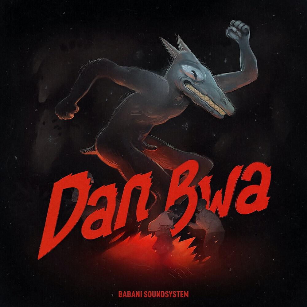 Релиз Dan Bwa