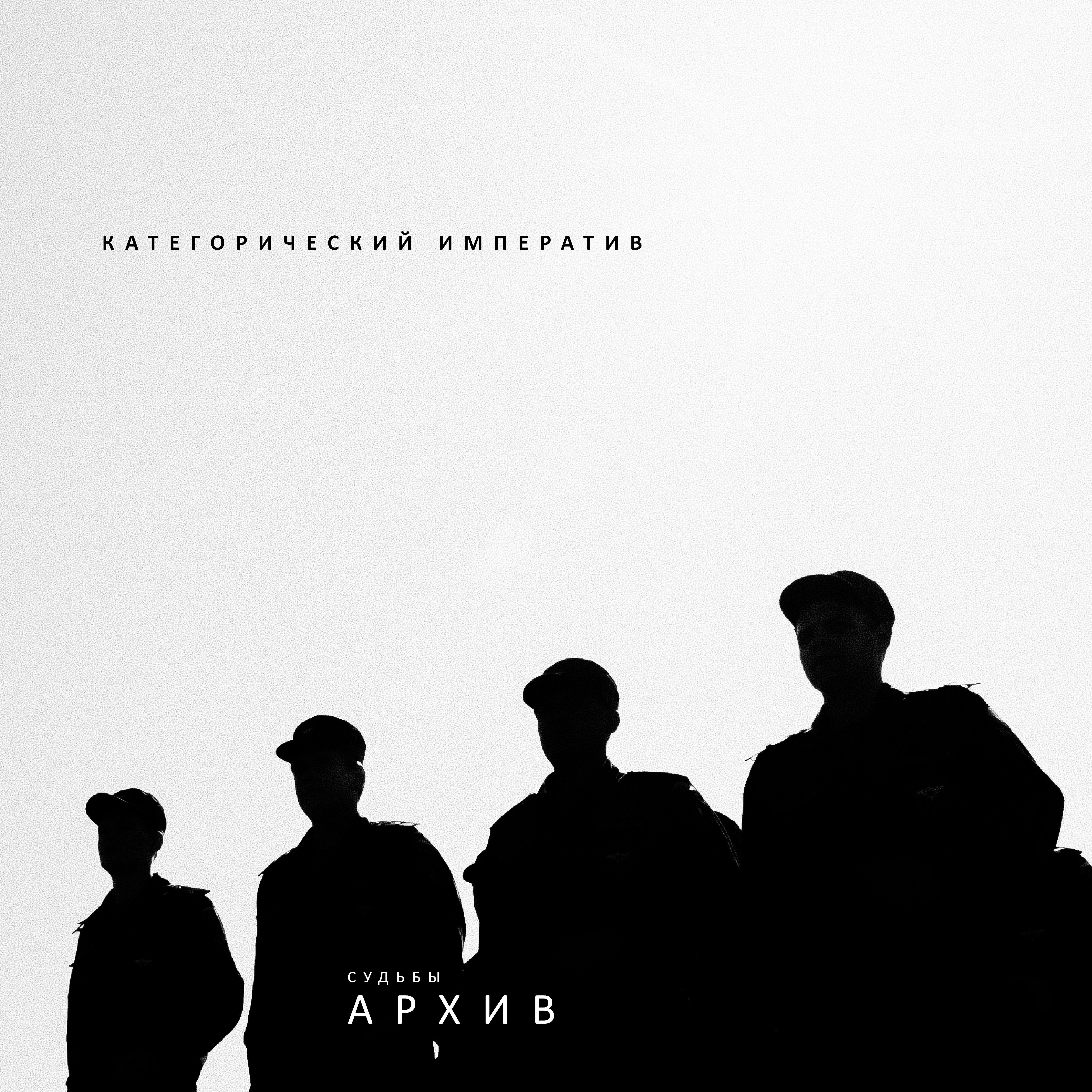 Обложка артиста
