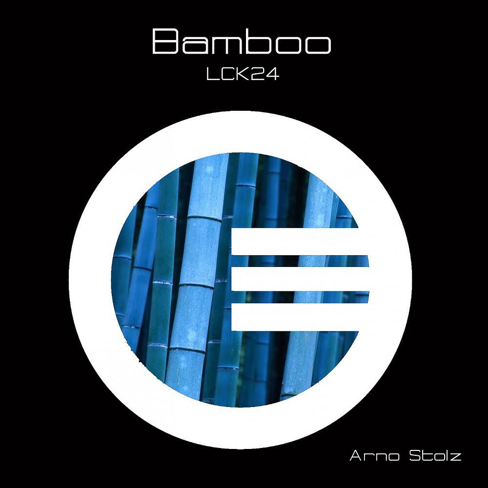 Релиз Bamboo
