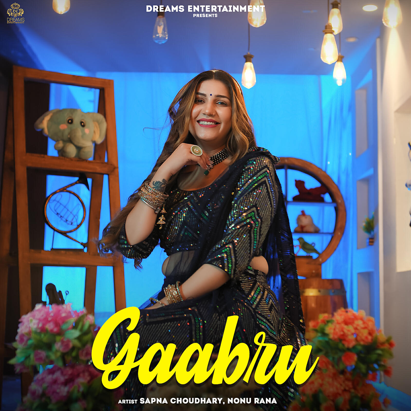 Релиз Gaabru