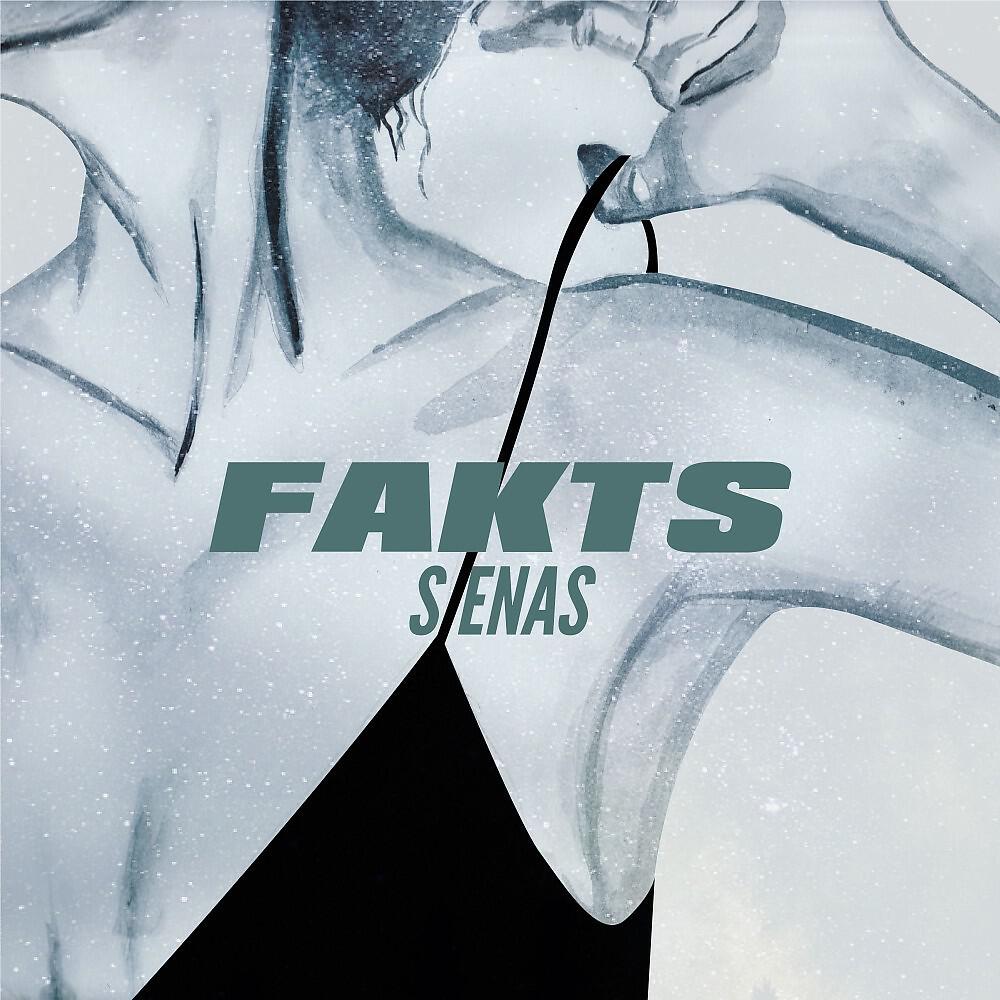 Релиз Sienas