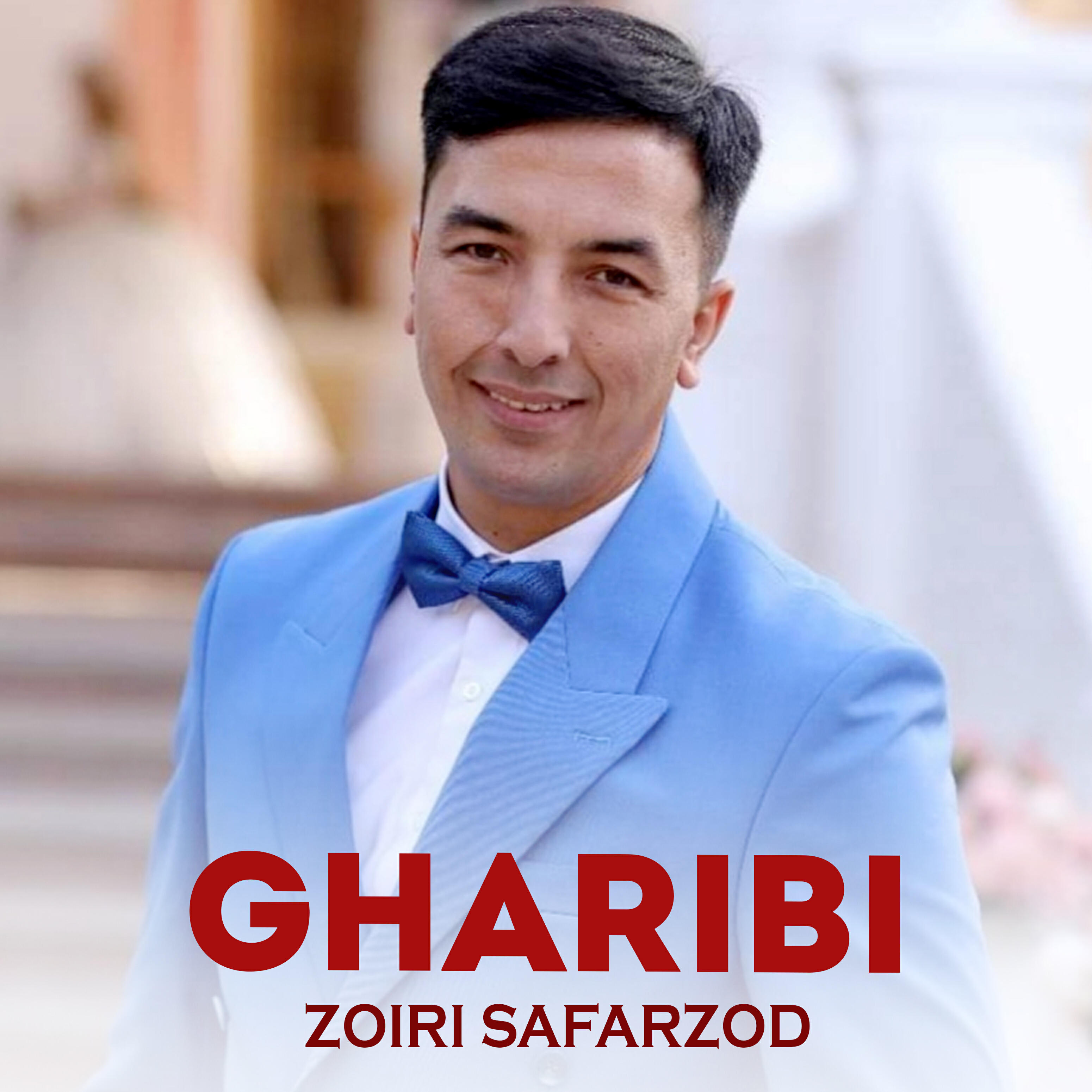 Релиз Gharibi