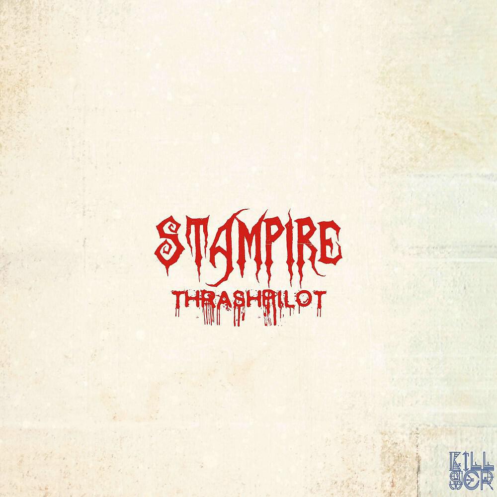 Релиз Stampire