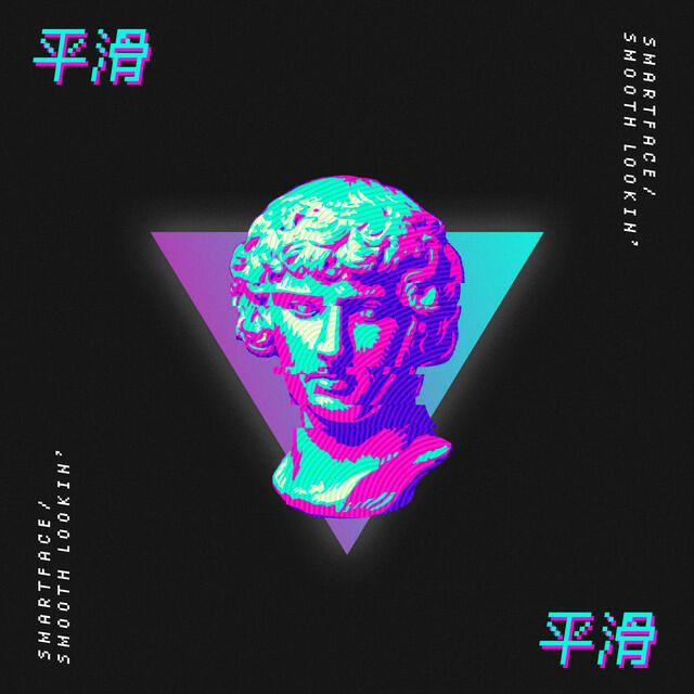 Релиз Smooth Lookin'