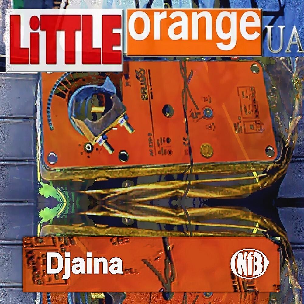 Релиз Djaina