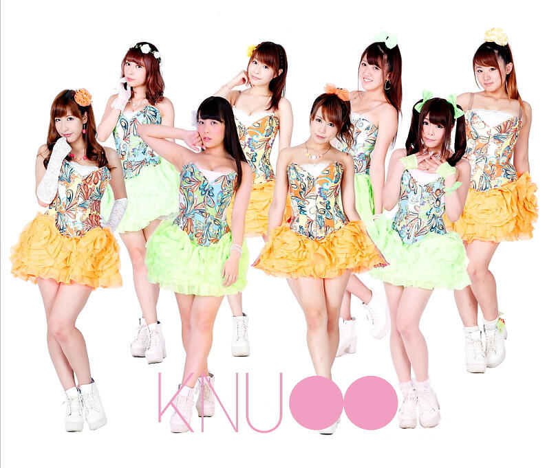 Knu