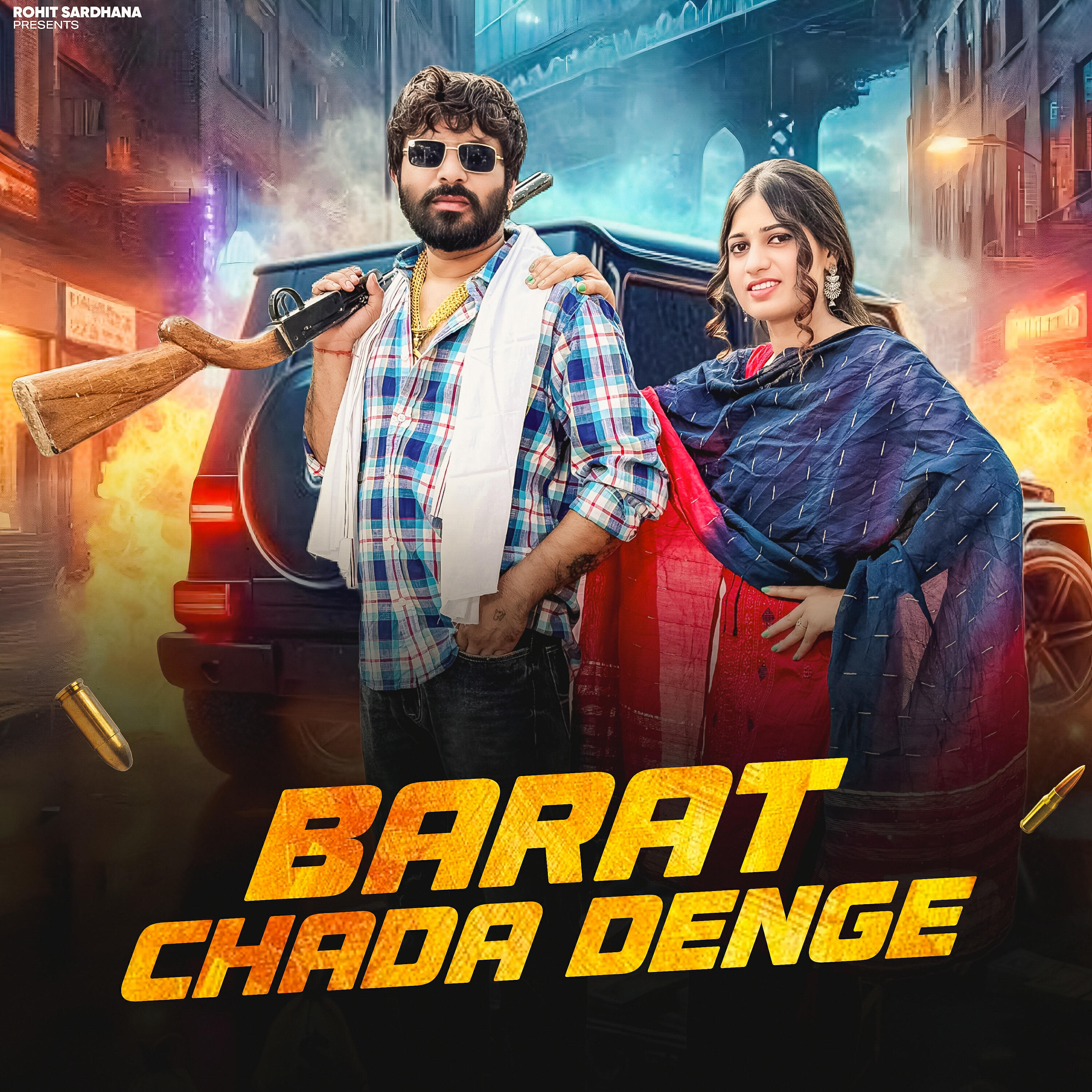 Релиз Barat Chada Denge