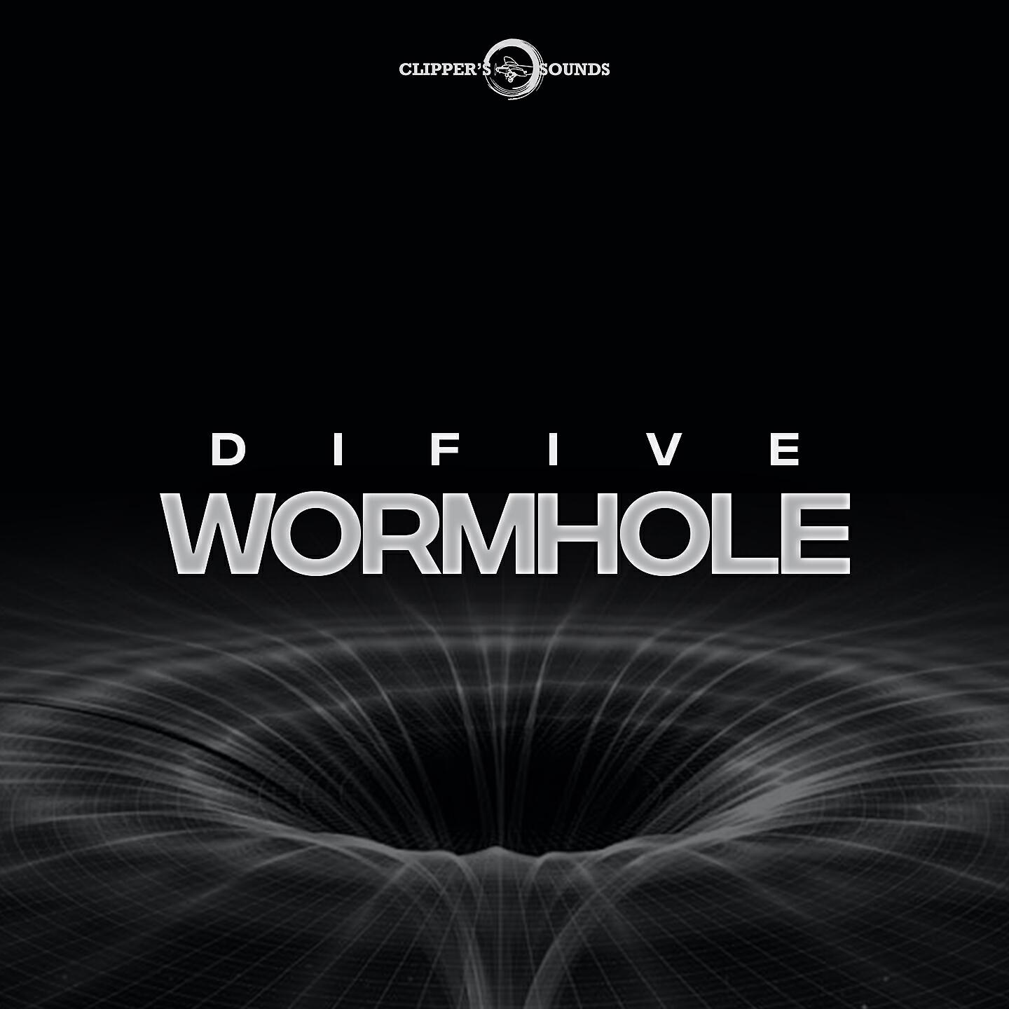 Релиз Wormhole