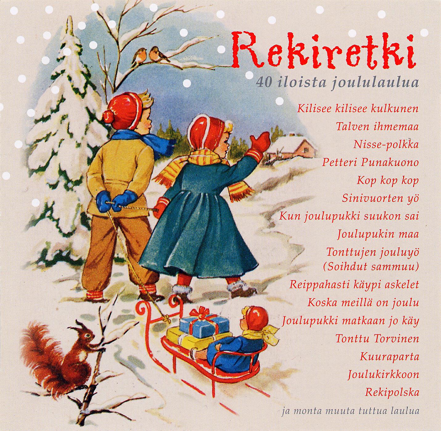 Релиз Rekiretki