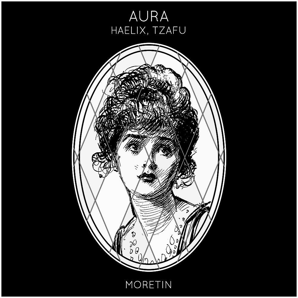Релиз Aura
