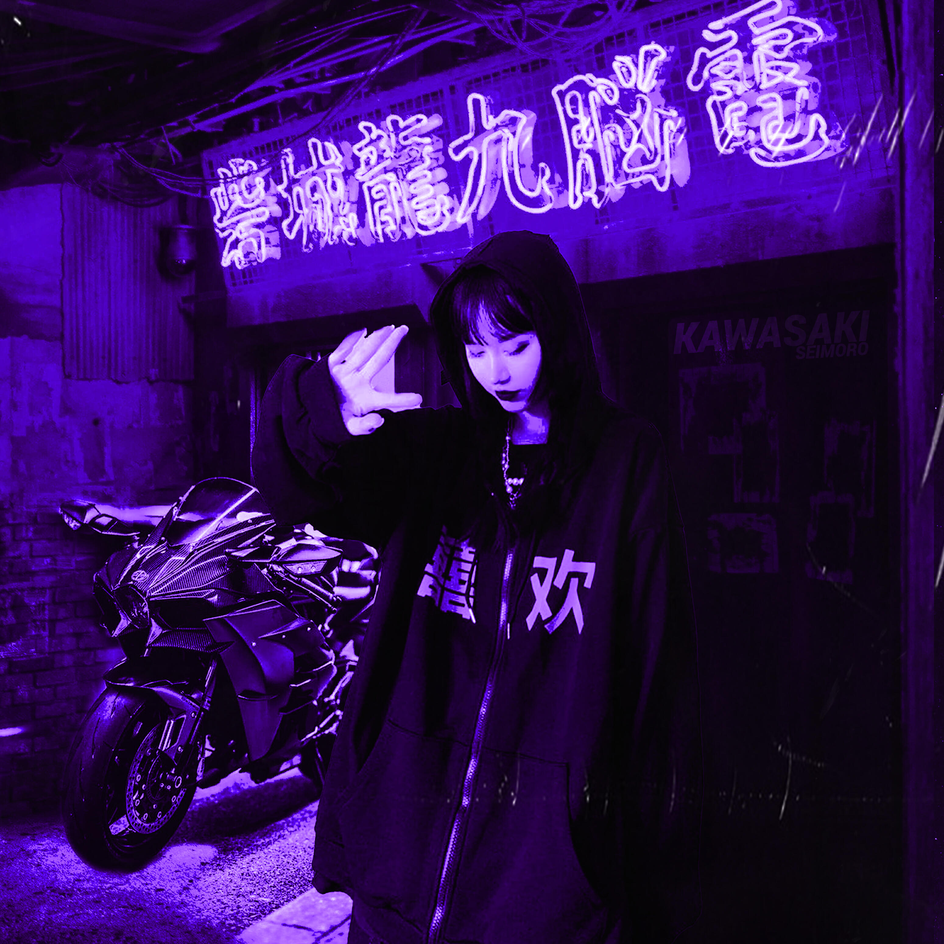 Релиз Kawasaki