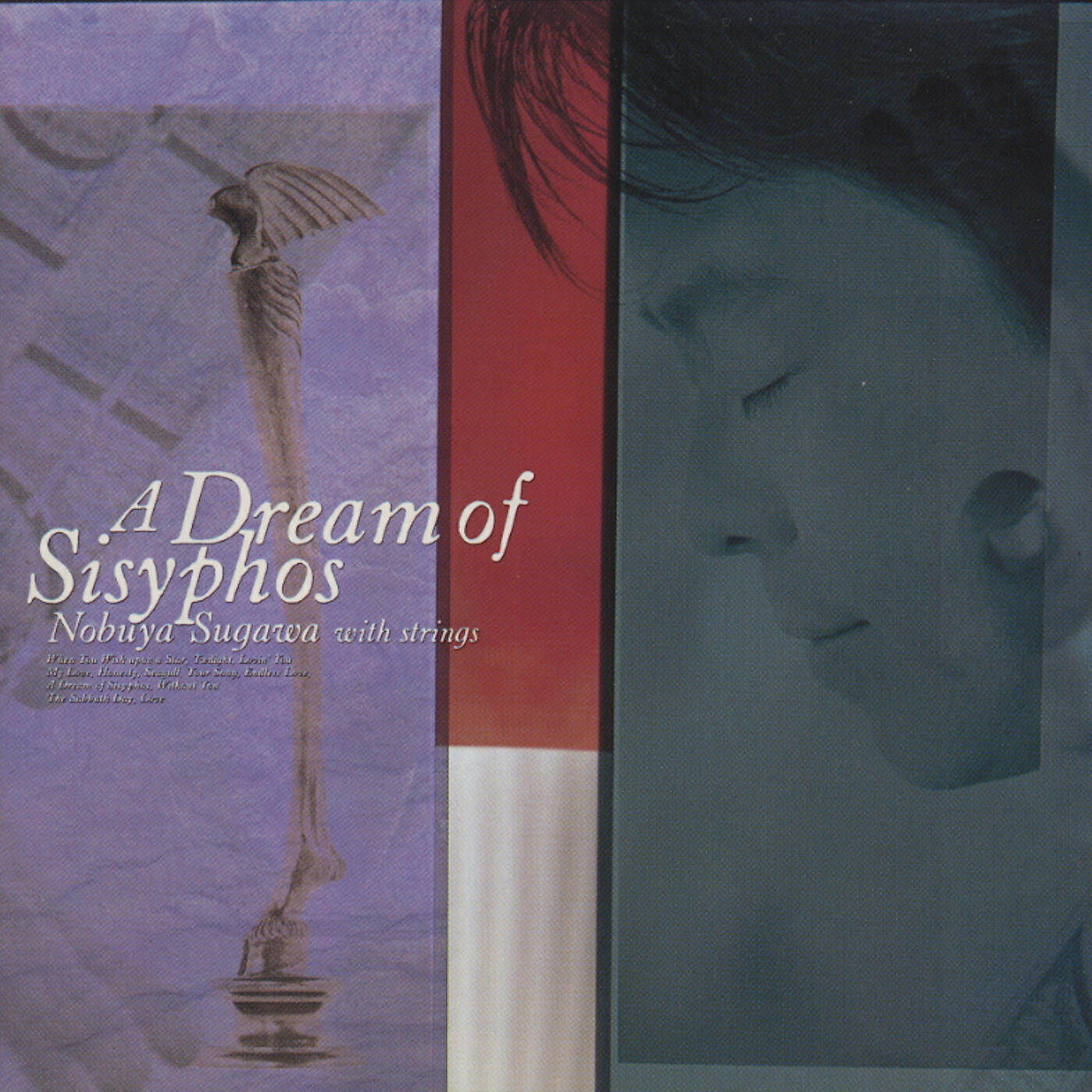 Релиз A Dream Of Sisyphos