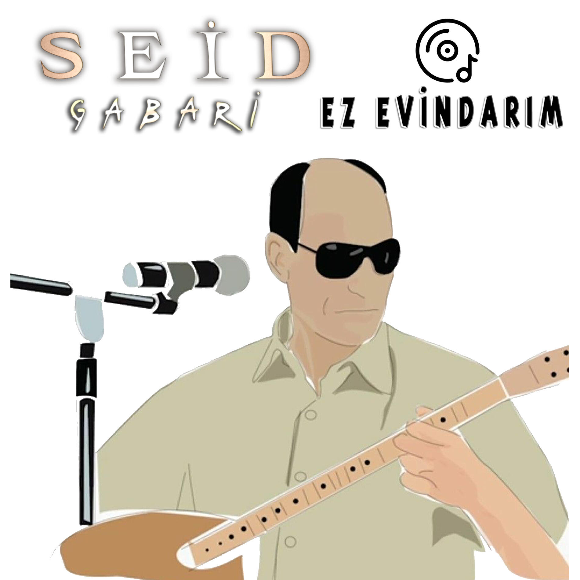 Постер альбома Ez Evindarim