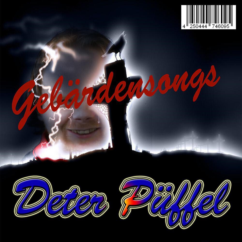 Deter Püffel