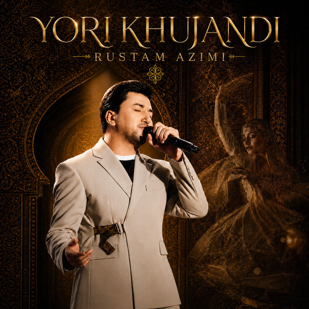 Релиз Yori Khujandi