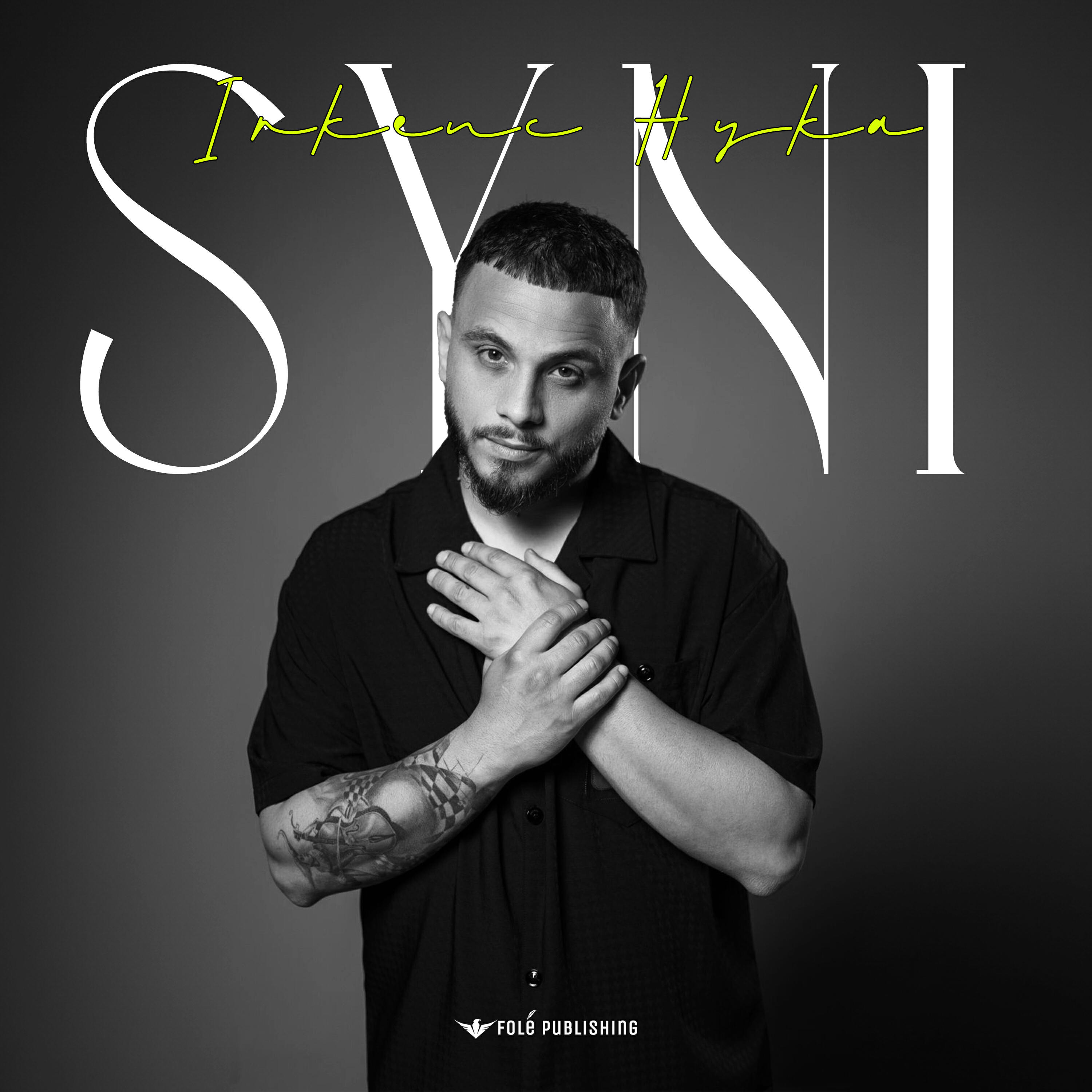 Релиз Syni