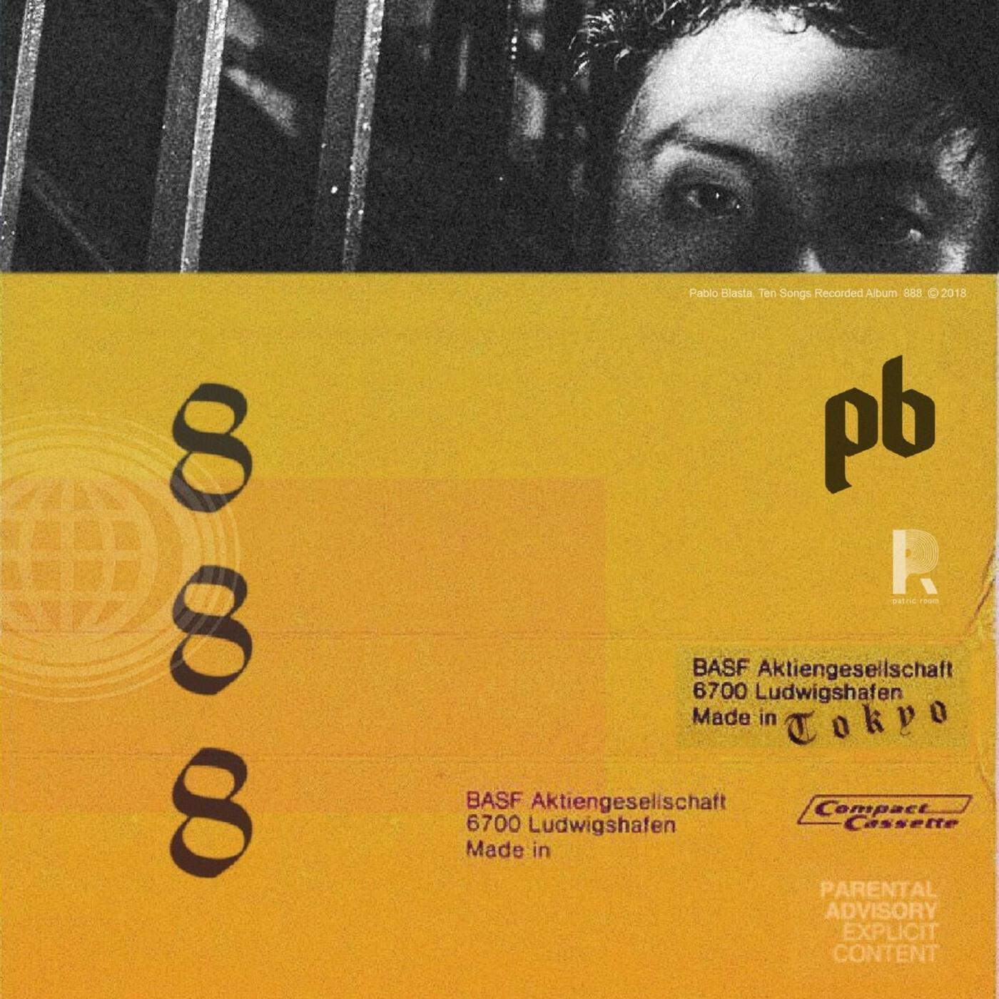 Релиз 888