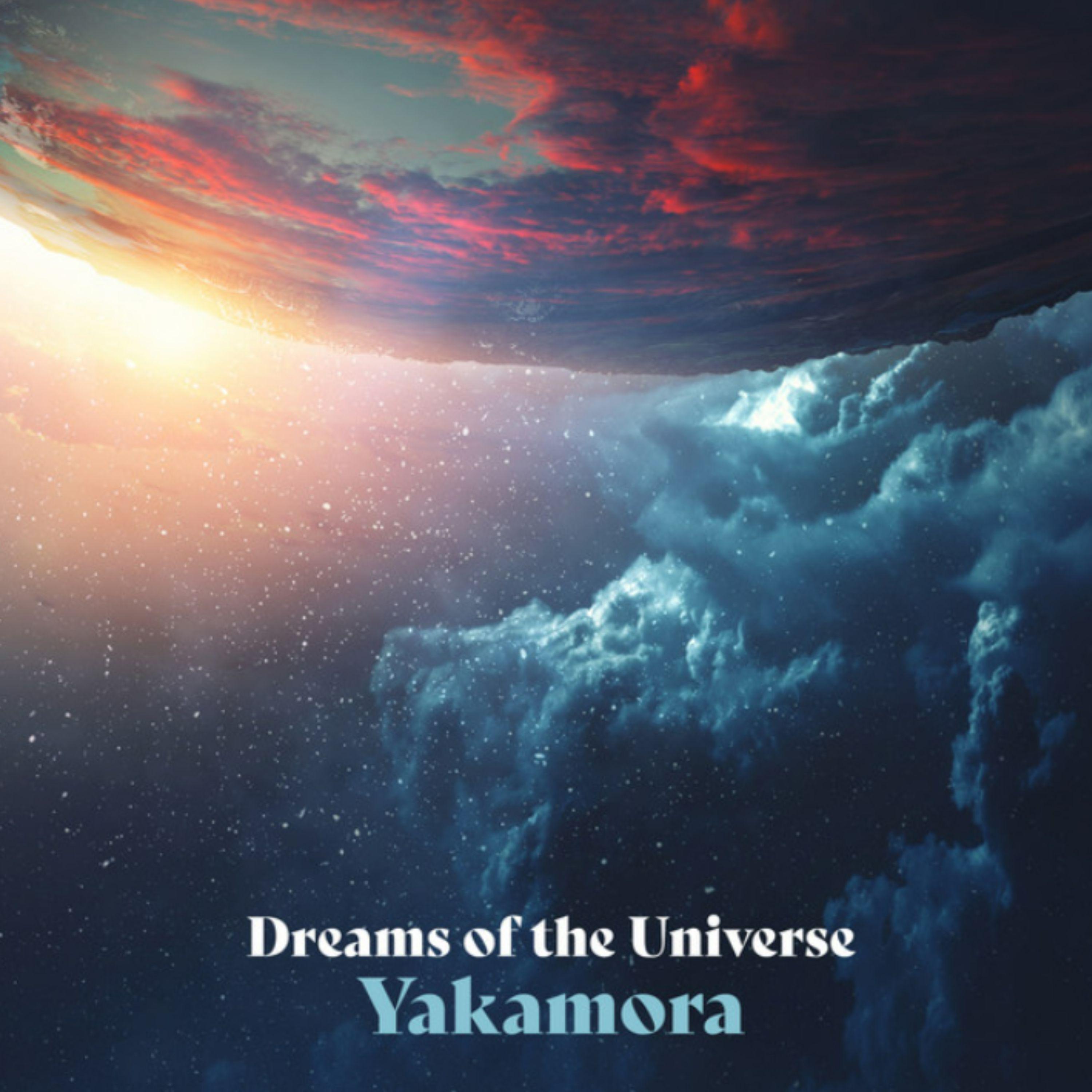 Релиз Dreams of the Universe