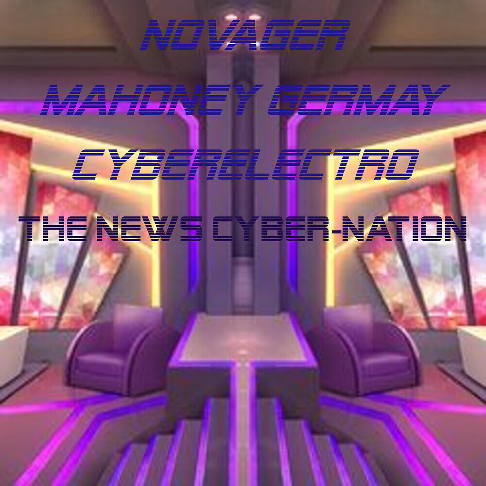 NOVAGER Mahoney Germay
