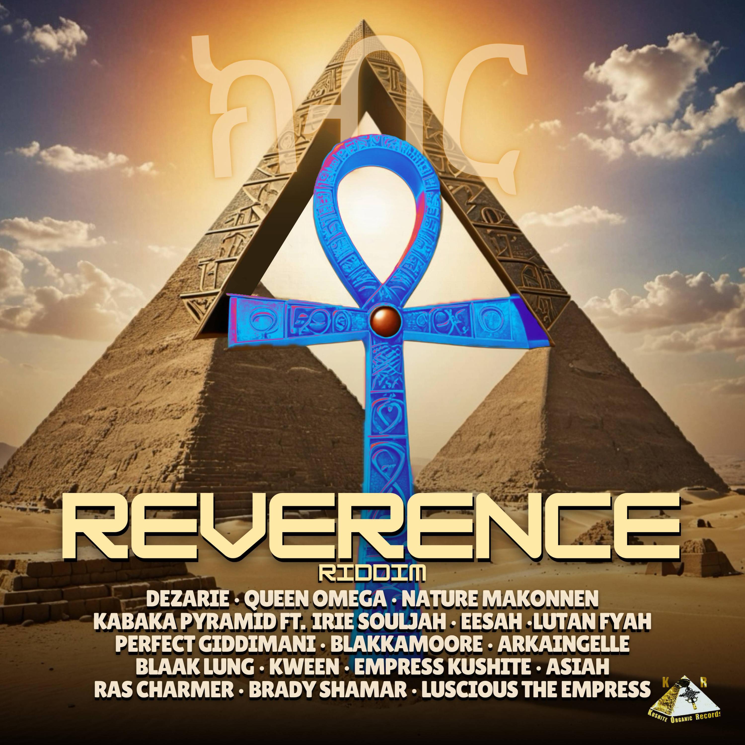 Релиз Reverence Riddim