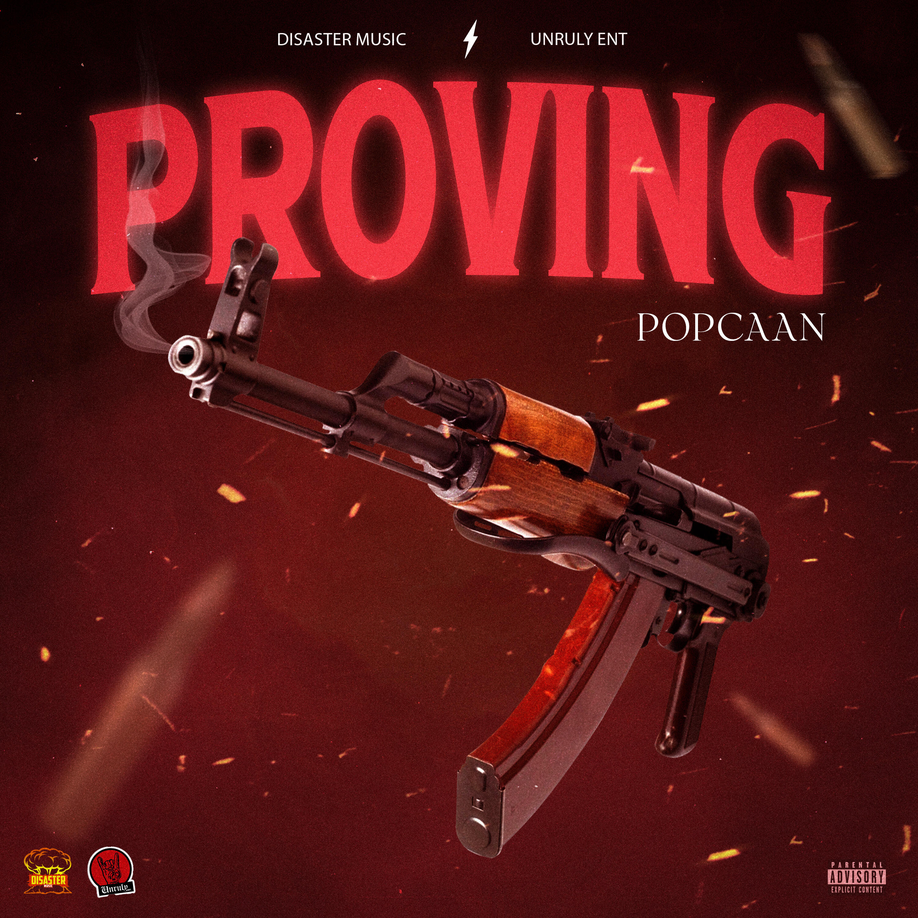 Релиз Proving