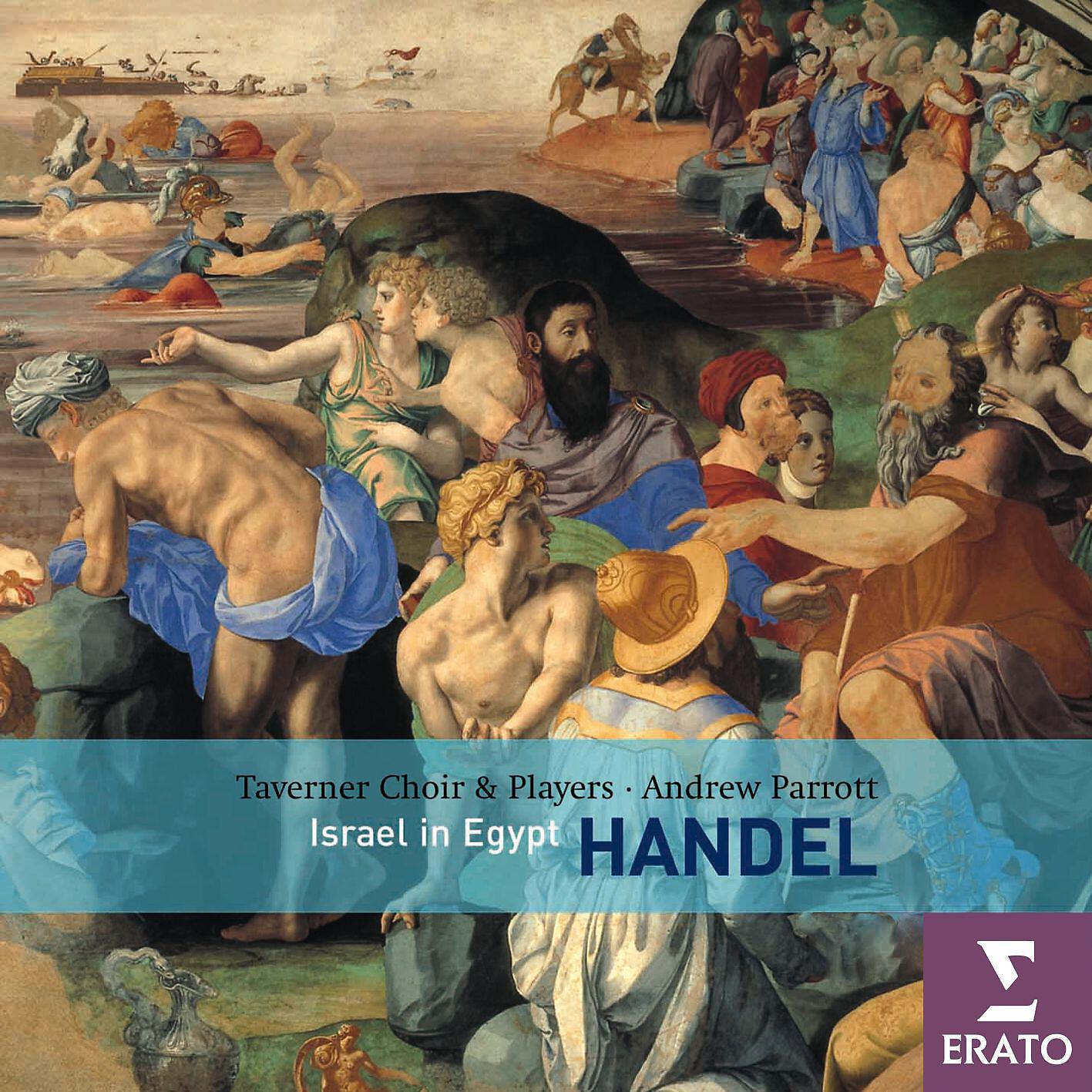 Релиз Handel: Israel in Egypt