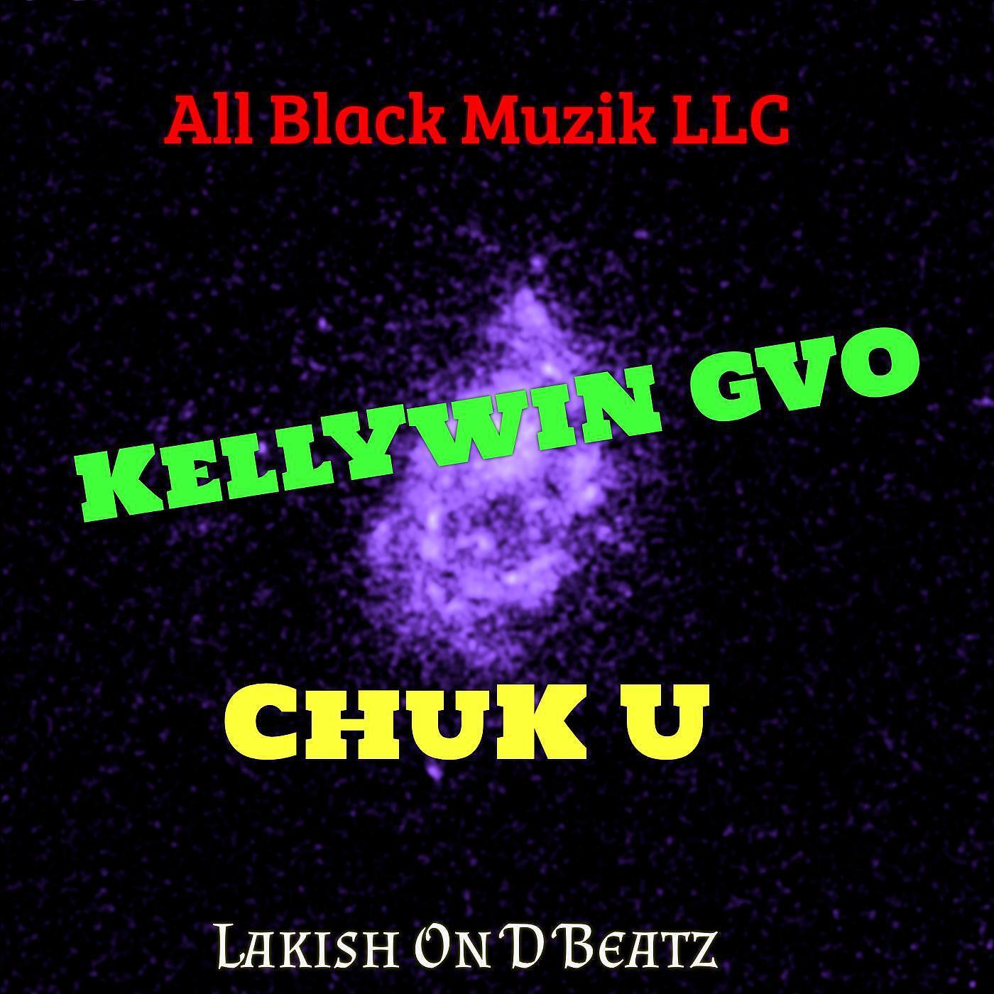 Релиз ChuK U (feat. Arthur Arjenking)
