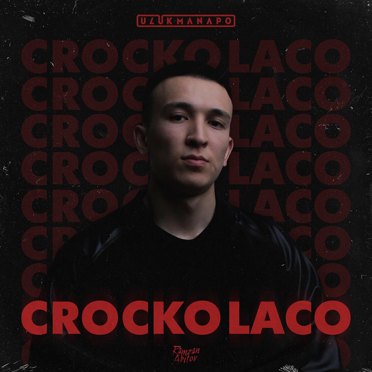 Релиз Crocko Laco