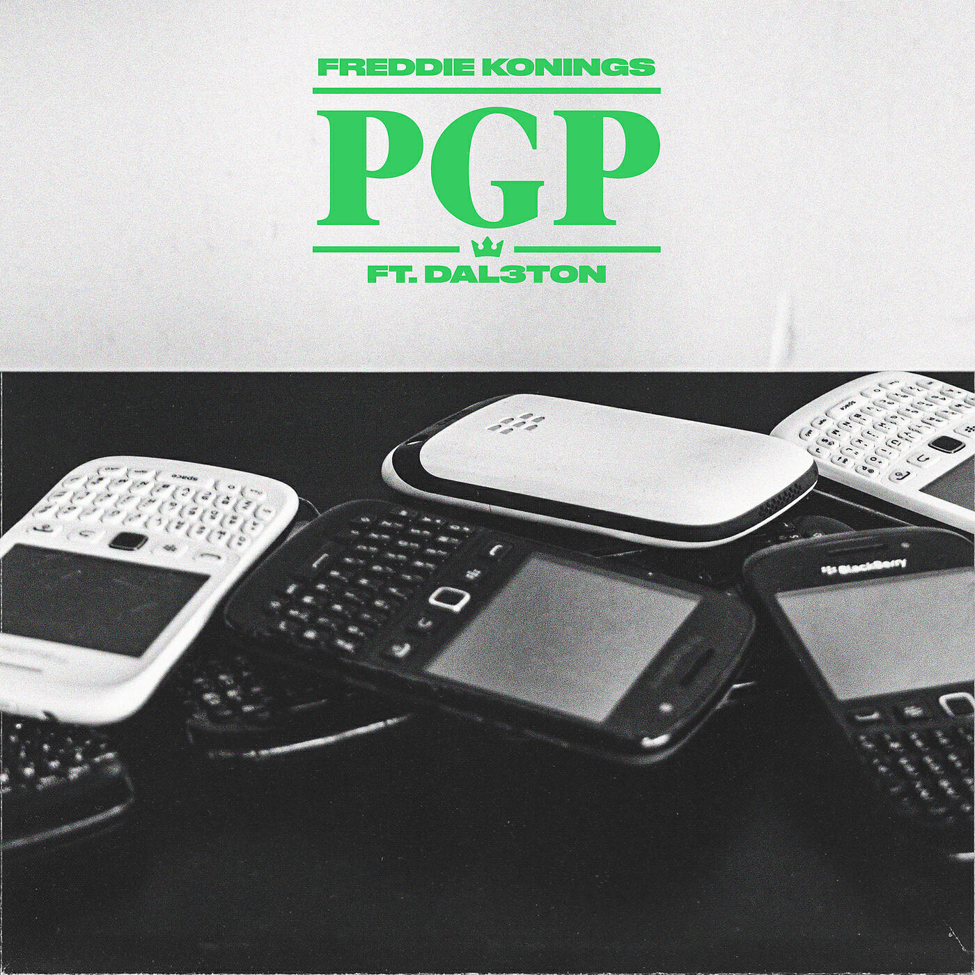 Релиз PGP